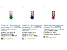 Snap_2015.02.06 15.07.30_017.jpg