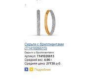 Snap_2015.02.04 23.19.56_033.jpg