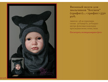 ������� ���� ��� ��������� ������(������)..550 ���..JPG