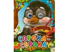 ������-�������