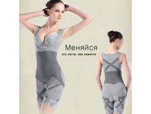 ��� ������� � �����