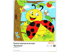 ����� (125) .bmp