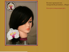 ����� ������� �� �������� �������.JPG