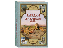 ������� ��������� ����.jpg