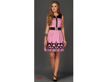 ������ № 2450  ��������� ��� 42-46 ���� 42$