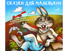 100 ���_������ ��� ��������� (digipack)_4600317120512