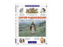 ������ �����������.jpg