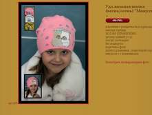 ���.������� ����� (�����,�����) �������.JPG