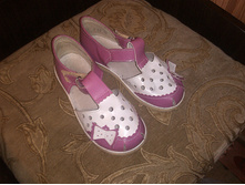 ������, �� ���� 18-19 ��