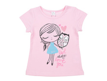 dmls1569750 ������ 614�.