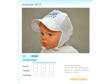 ����� ������� (34).bmp