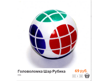 ����������� (53) .bmp