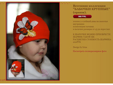 �������� ��������� ������� ������� (�����). 560 �.JPG