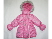 ���. 0220-21jpg ������ "�������" (����)