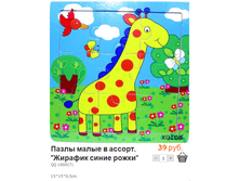 ����� (129) .bmp