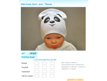 ����� ������� (49).bmp