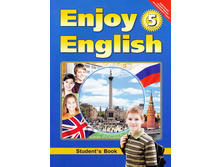 �������� ����� 5-9 ��. ����������� �����