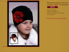 ������� ����� (����������) ��� (������).JPG