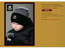 ������� ���. ����� 3 �������� WEAR SPORT (����,���,��.���).. 460 �.JPG