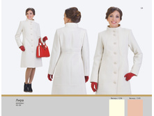 ���� , ����: 2 800 ���.