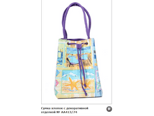 ��413_74 750�.+%.PNG