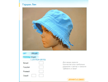 ����� ������� (26).bmp