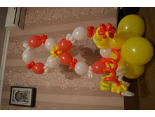 564033-large.jpg