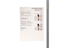 catalog ����(8).jpg