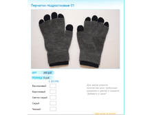 ����� ������� (3).bmp