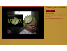 ������� �� ������ � ����� ������(�������).JPG