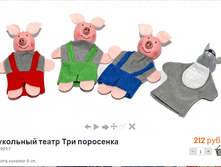 ����, ������, ������� (12).bmp