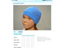 ����� ������� (50).bmp