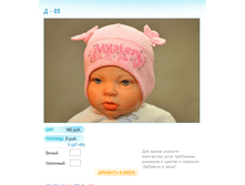 ����� ������� (13).bmp