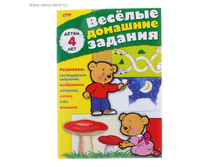 ������-��������� ������� �������� �������. ��� ����� 4 ��� ���.299594 ���� 16,64 ���. ���. 10 ��.jpg