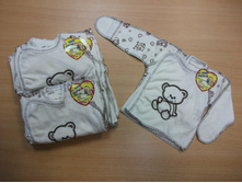 ���.0904 ���������� ��������.jpg �-� 52-56-62 �-105 ���.