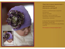 ����������� ������� � ����������� ������..500���.JPG