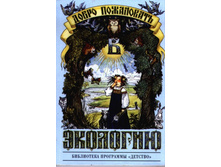 ����� ���������� � ��������