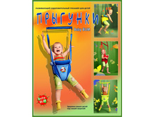 ������ 2 � ���������� �������� - 439 �..jpg