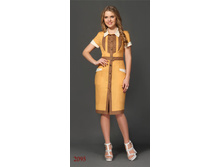 ������ № 2095 � 46-50 ���� 52$