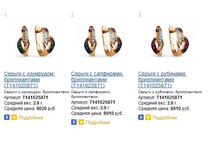 Snap_2015.02.05 14.25.49_038.jpg