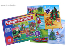 ���� ���������� ��� ��������� �������� �-260 ���. 679925 ���� 57,78 ���. ���. 2 ��.jpg