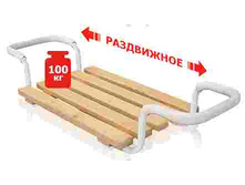 ������� � ����� ��������.���� ��3 553�.jpg