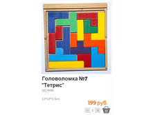 ����������� (60) .bmp