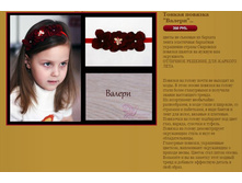 ������ ������� ������.JPG