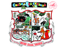 100 ���_����-���� ����� (digipack)_4600317115150