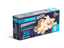 01623 ���� ����������� �� ������ � �������"��������" 100,00