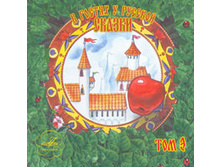 200 ���_� ������ � ������� ������ �.3 (2CD)_4600317012046