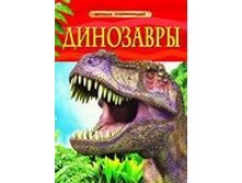 ��� ������ ������