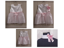 ������� ������.