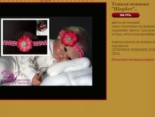 ������ ������� ������.JPG